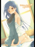 15-3 I’m Home, My Home