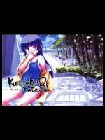 10319 [tete a tete fragile (佐々原憂樹)] Kuroneko Note 