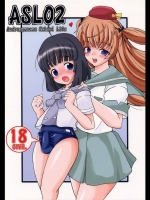 ASL 02