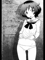 っｍ_597