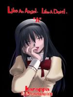 [karappa (karappa)] Like An Angel. Like A Devil.A 