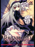 ローゼンメイデン RAVENBRAND