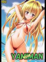 YAMIMAN (ToLoveる)_3