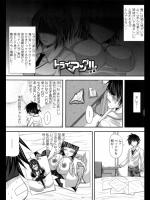 120113k3 (4)