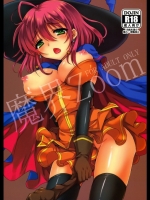 魔界Zoom