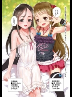 っｍ_637
