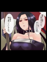 大調教!!エロ的ビフォーアフター part2 その12