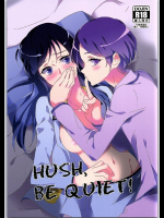 [ワールドオブピュア]HUSH,BE QUIET! (ドキドキ!プリキュア)