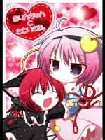 20130303004_2
