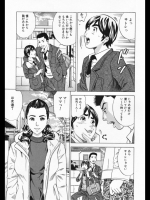 20120528050445