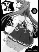 82