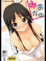 20120511050647