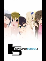 [カーヴェーイーアーゲー] IS my IMPROPER SCHOOL life (ＩＳ：インフィニ