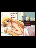 [庵組 (鴇田アルミ)] happily ever after_2