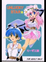 UNLUKY STAR_2