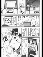 201210170500