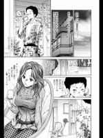 121230p3 (2)_2