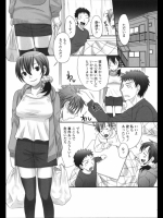 [パルコ長嶋]コタツの中で