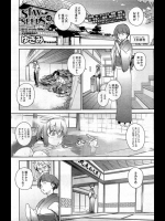 201210070330