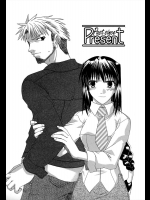 [宮社惣恭] Past since Present