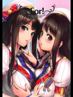 (C94) [FOMALHAUT (田中松太郎)] For! (アイドルマスター シンデレラガールズ)