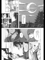 っｍ_797
