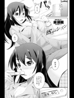 20120705050429