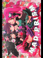 (C91) [RiceCandy (米)] MAD PRISM The Night Warrior (プリパラ)