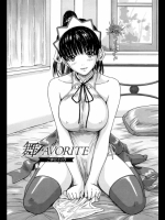 [如月群真]舞FAVORITE5
