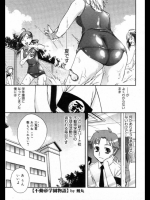 201210180200_2