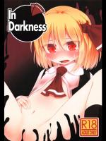 In Darkness (東方)_4