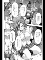 ボーイッシュ・男装萌え ９