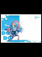 [薬味さらい] DODO_3
