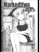 東方 Marked-two -code：2-