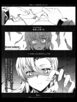 [エレクトさわる]Love Letter-