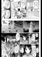 20120724011649