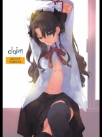 Claim