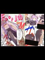 [東海堂] Footjob for M (東方Project)