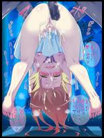 セリフ付きエロ画像集めましたpart2