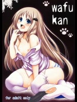wafukan_4