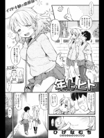 20120429050853