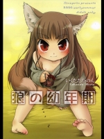 20120423-b5