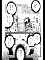 20120708011503