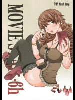 [RPGカンパニー2] MOVIE STAR 6h (ああっ女神さまっ)