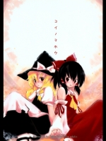 20120424050652