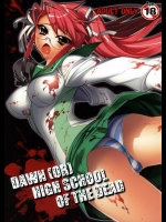 DAWN (OR) HIGHSCHOOL OF THE DEAD