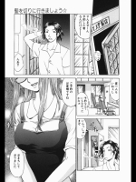 髪を切りに行きましょっ★