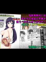このシリーズ、他にありましたらお願いします