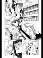 GAME_6