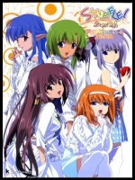 SHUFFLE!アニメコンプリートアルバム